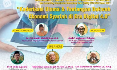 WEBINAR PROGRAM STUDI HUKUM EKONOMI SYARIAH dan Launching Penerimaan Mahasiswa Baru (PMB) STEI SEBI Tahun 2021